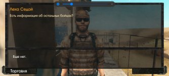 Screenshot_20220116-204728_The Sun Origin.jpg