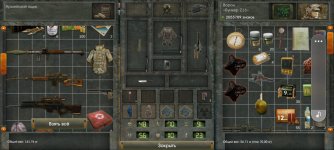 Screenshot_20220205-195450_The Sun Origin.jpg