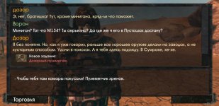 Screenshot_20220404-083825_The Sun Origin.jpg