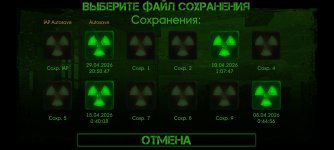 Screenshot_2026-06-08-15-29-35-939_com.agaming.thesun.origin.jpg