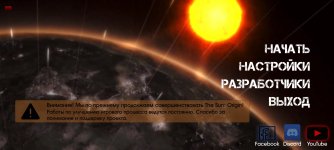 Screenshot_2026-06-08-15-29-23-096_com.agaming.thesun.origin.jpg