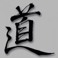 Железный дровосек